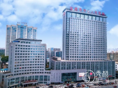 宜昌市中心人民医院整形价格表一览