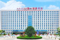 西安交通大学第一附属医院整形科价格表一览