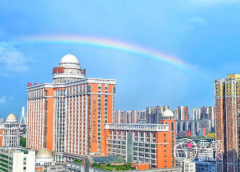 南方医科大学珠江医院整形价格表一览