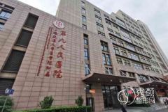 上海九院隆胸怎么样，大概需要多少钱？