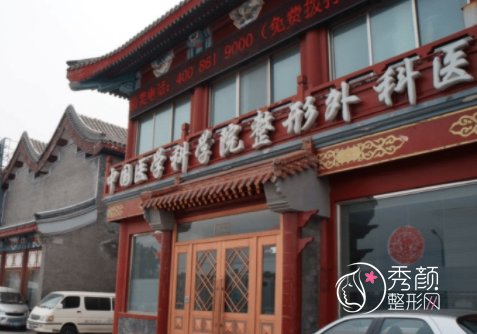 全国排名前十的吸脂医院都有哪些，北京协和医院、四川华西医院等上榜