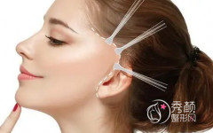 大连拉皮手术哪家医院好，拉皮手术大概需要多少钱？