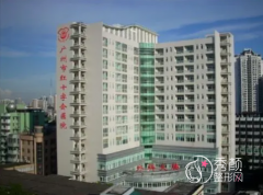 广州市红十字会医院整形价格表一览