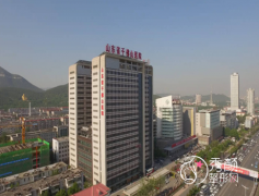 山东第一医科大学第一附属医院(山东省千佛山医院)整形价格表一览