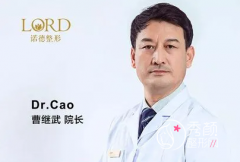 青岛诺德曹继武和华韩赵煜楠隆胸哪个好|附隆胸案例对比