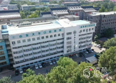 山东大学口腔医院价格表一览|附种植牙|牙齿矫正|正颌|唇腭裂手术等价目表