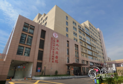 上海九院吸脂手术怎么样，附上海九院吸脂价格表一览