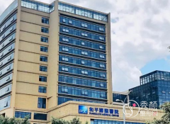 温州和平国际医院整形科怎么样，是正规靠谱的吗？