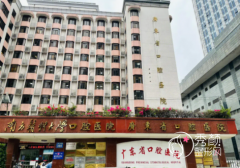 广东省口腔医院正颌手术怎么样？贵不贵？