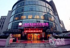 上海伊莱美隆胸怎么样，附胸部整形价格表一览