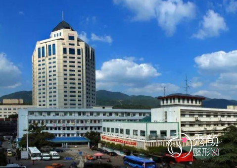 浙江省台州医院整形价格表一览