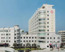 丽水市中心医院整形价格表一览