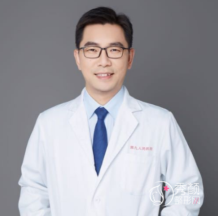 上海九院丁伟做拉皮手术怎么样|附丁伟拉皮手术案例