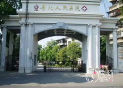 粤北人民医院整形美容科怎么样|附整形价格表（收费表）一览