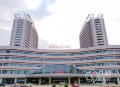 江西省人民医院整形科怎么样|附整形价格表（收费表）一览