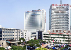 郑大五附院做脂肪填充怎么样|附自体脂肪填充价格表一览