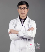 郑州丽天罗明生吸脂怎么样|附腿部吸脂案例