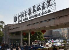 成都华西医院隆鼻怎么样|附隆鼻整形价格表一览