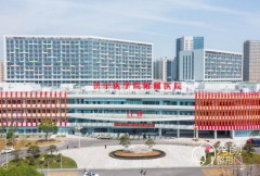 济宁附属医院整形科怎么样|附整形价格表一览