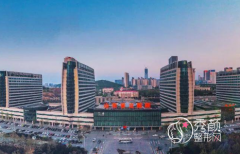 山东省立医院种植牙多少钱一颗？收费贵不贵？附价格表