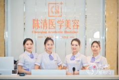 泸州陈清整形美容医院正规吗，口碑怎么样？