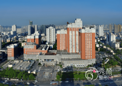 中南大学湘雅医院整形科价格表（内含隆鼻、抽脂、磨骨、隆胸等收费表）