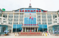 石家庄市妇产医院整形价格表一览