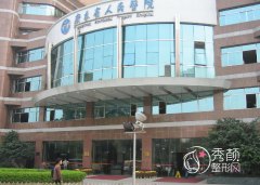 广东省人民医院植发怎么样，费用贵不贵？附植发价格表一览