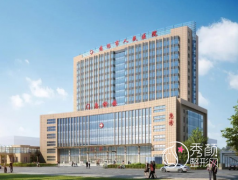 焦作市人民医院整形价格表一览