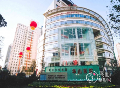 上海华山医院整形外科怎么样，收费贵不贵？附价格表一览