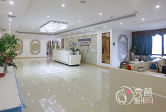 南昌恩喜医疗美容医院怎么样，是正规靠谱的吗？