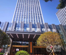 南京恩喜医疗美容整形医院怎么样，是正规靠谱的吗？