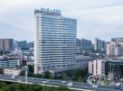 浙江省人民医院整形价格表一览