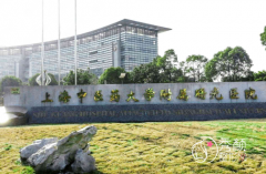 上海曙光医院隆鼻怎么样，收费贵不贵？附隆鼻价格表一览