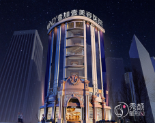 广州壹加壹医疗美容医院是正规医院吗，口碑好不好？附医生团队介绍