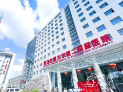 西安交大第二附属医院植发怎么样？收费贵不贵？附植发价格表一览