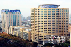 浙大二院隆胸手术多少钱，效果怎么样？附隆胸价格表一览