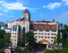 青岛大学附属医院植发怎么样，收费贵不贵？附植发价格表一览
