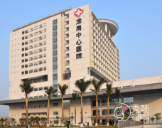 深圳市龙岗中心医院吸脂怎么样，多少钱？附吸脂价格表一览