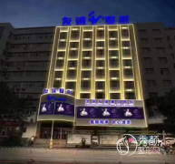 沈阳友谊美容医院怎么样，是正规靠谱的吗？