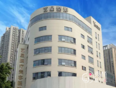 重庆吸脂减肥哪家医院好？重庆艺星vs重庆星荣整形vs重庆军科整形医院