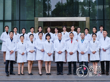 武汉大学中南医院整形美容外科怎么样？附整形价格表一览+医生团队介绍
