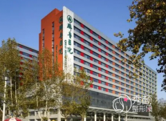 山东大学齐鲁医院隆胸怎么样？多少钱？医生？价格表