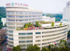 中山人民医院抽脂好吗，效果怎么样？附抽脂价格表一览