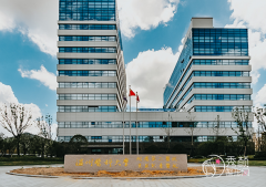 温医大附属第二医院（温医二院）抽脂怎么样，多少钱？附抽脂价格表一览