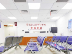 上海华山医院隆胸怎么样，多少钱？医生？附隆胸价格表一览