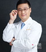 南京美贝尔黄名斗隆胸怎么样？多少钱？附黄名斗隆胸案例