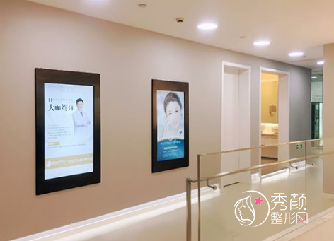 杭州萧山星圣娅医疗美容医院怎么样，是正规医院吗？