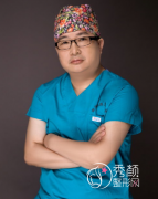 谢洋春做拉皮手术怎么样？收费贵不贵？附拉皮手术案例