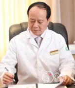 上海抽脂哪个医生好？何斌、彭才学、曹卫刚和宋建星等口碑技术介绍